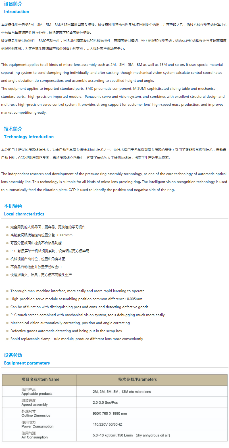 100547-nbtZPb.jpg